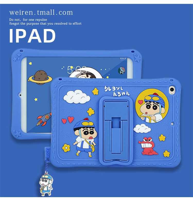 Suitable for Apple iPad 10.2 Protective Case 8Th Generation 7 Silicone 4Mini5 Tablet Case Pro 9.7inch Anti-Fall 3Air4 Kidsren's 6 Xiaoxin 2021 New Model Computer Mini 5 Cover 2018Th