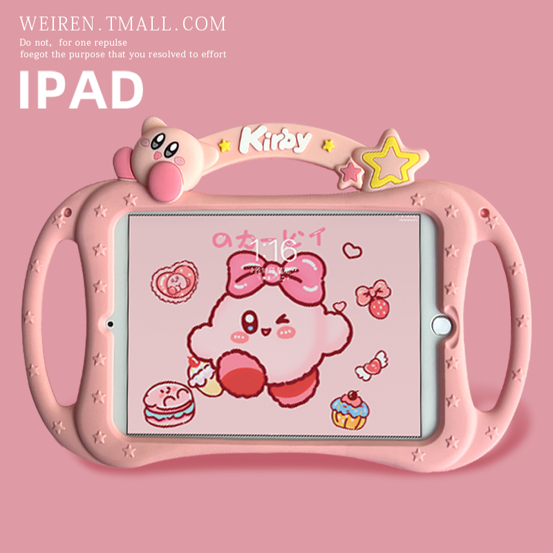 Suitable for Apple iPad 10 Protective Case Pro2021 New Model Air4 Mini3 Mini6 Cartoon7 Tablet8 Kids 10.2inch Stand8 Ninth Generation Anti-Drop Ipadair5 Silicone Case Kirby