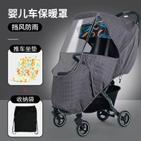 Удерживающая тепло коляска, дождевик, универсальная мультяшная подушка