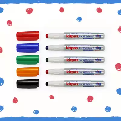 kitpas Japan imported chemical solid whiteboard pen easy to wipe whiteboard writing special pen safety and environmental protection thick head