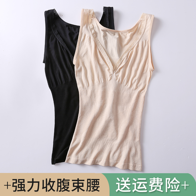 Shape-jacket in the upper half of the body towed to the chest with belly vest woman without marks and body underwear shaping tight clothing for a small tummy-Taobao