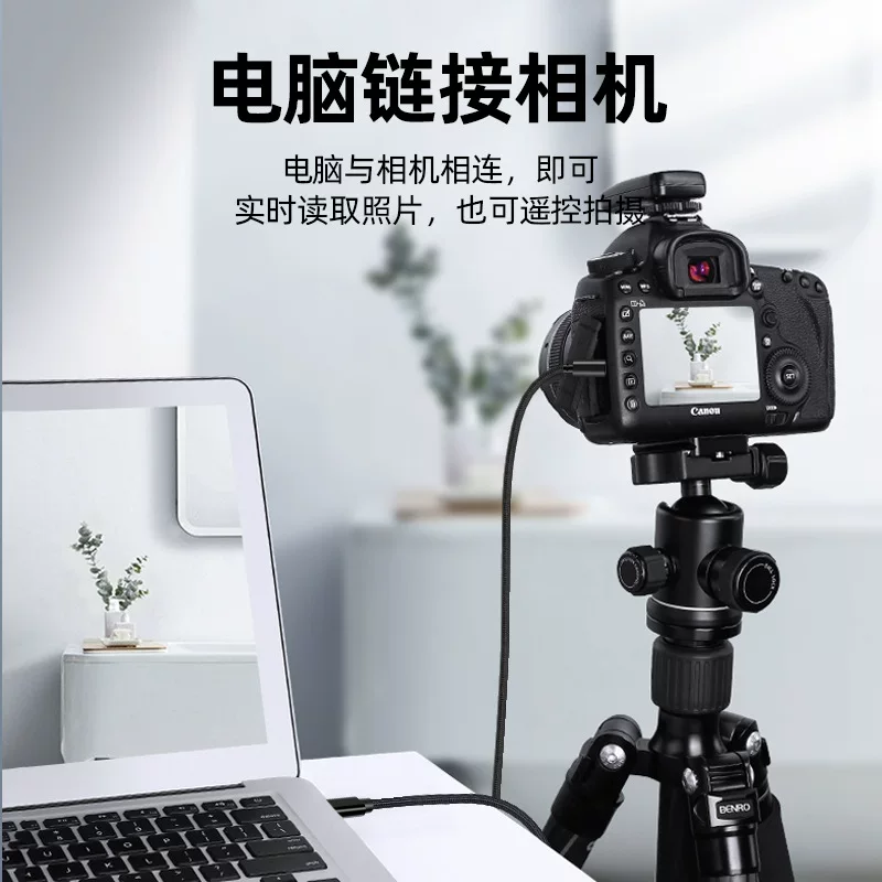 [Канон Canon камера подключение к телефону Type-C адаптер MiniUSB кабель для передачи данных 550DT зеркальная камера зарядное устройство совместимо с монитором Apple компьютером]