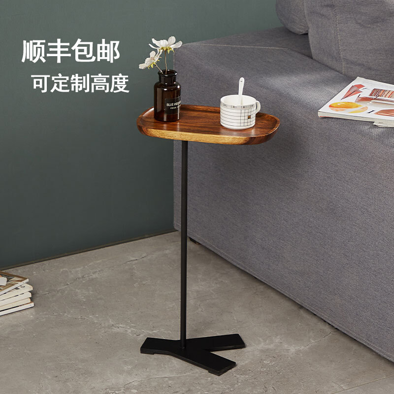 Living room sofa crevice small side table 20cm narrow angle table coffee table mini bedside table removable solid wood table minimalist