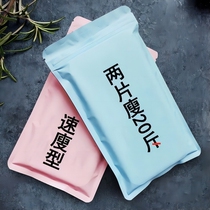 7-day challenge to lose 20 years old good news for lazy people ready for fat people of both sexes goddess quietly transformed internal use of models