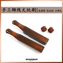 Wen play wild boar mane brush Nano brush King Kong Bodhi seed Olive walnut maintenance cleaning tools Soft and hard set