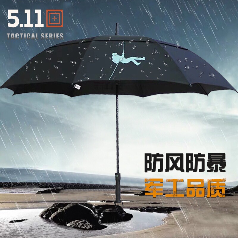 511 Straight Umbrella, Automatic Extra-Large Reinforced Double-Layer Windproof Long-Handled Golf Umbrella, Special for Heavy Rain, Outdoor Sun Umbrella 511 Straight Umbrella, Automatic Extra-Large Reinforced Double-Layer Windproof Long-Handled Golf Umbrella, Special for Heavy Rain, Outdoor Sun Umbrella