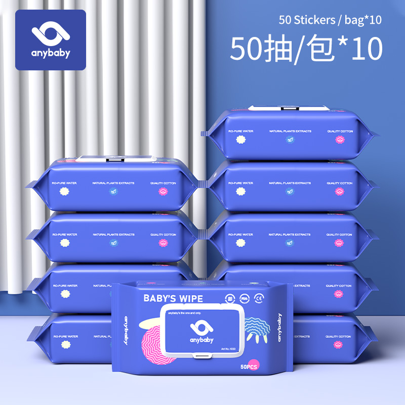 Take 1 shot 10 packs of anybaby baby wipes for newborn hands and mouths 50 pumps
