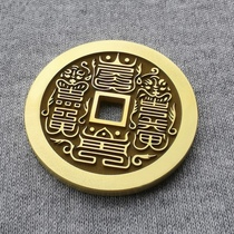 Fine Cast Brass Purple Wei spends money on Taoist culture Baoquan Xus shop