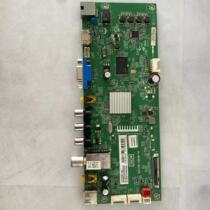 Original disassembly TCL B42E650 motherboard 40-MS8811-MAC2HG screen LVF420NDAL