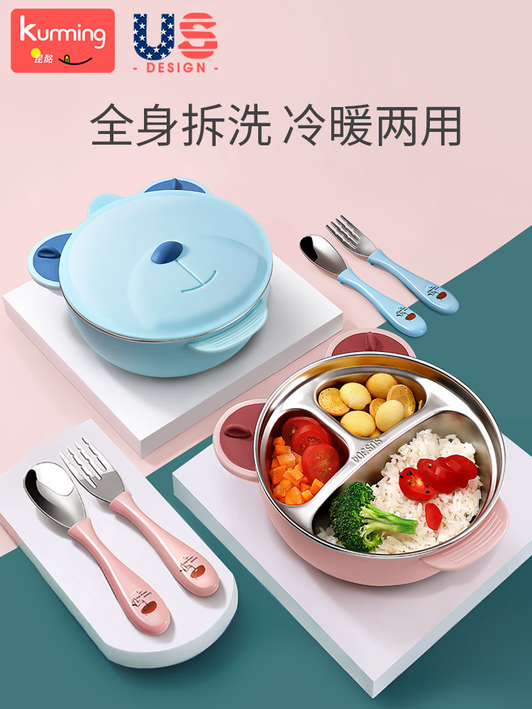 Children's Dinner Plate, Infant Suction Cup Divided Plate, Girl's Stainless Steel Bowl, Water-Filled Bowl, Insulated Dinner Plate, Baby Tableware