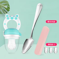 [Mint Green] Укусить музыку+Scraper Spoon (подарочная коробка)
