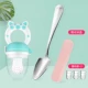 [Mint Green] Укусить музыку+Scraper Spoon (подарочная коробка)