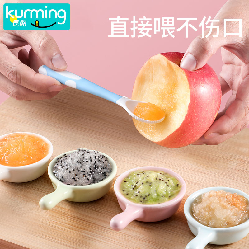 Kun Ming Scraping Clay Spoon Infant Fruit Puree Spoon Eat Scoop Apple Clay Children Cutlery Baby Accessory Tools God Instrumental-Taobao