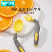 Baby learns to eat training spoon Baby childrens practice spoon Tableware crooked head elbow spoon Childrens curved crooked spoon