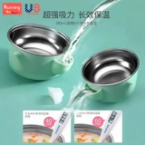 Укусить фрукты и овощные дополнительные продукты питания Дополнительные продукты питания.