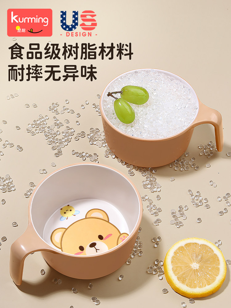 Children's Bowl, Special Eating Bowl for Babies and Kids, Anti-Fall, Anti-Scalding, with Handle, Cute Complementary Food Bowl, Baby Tableware Set