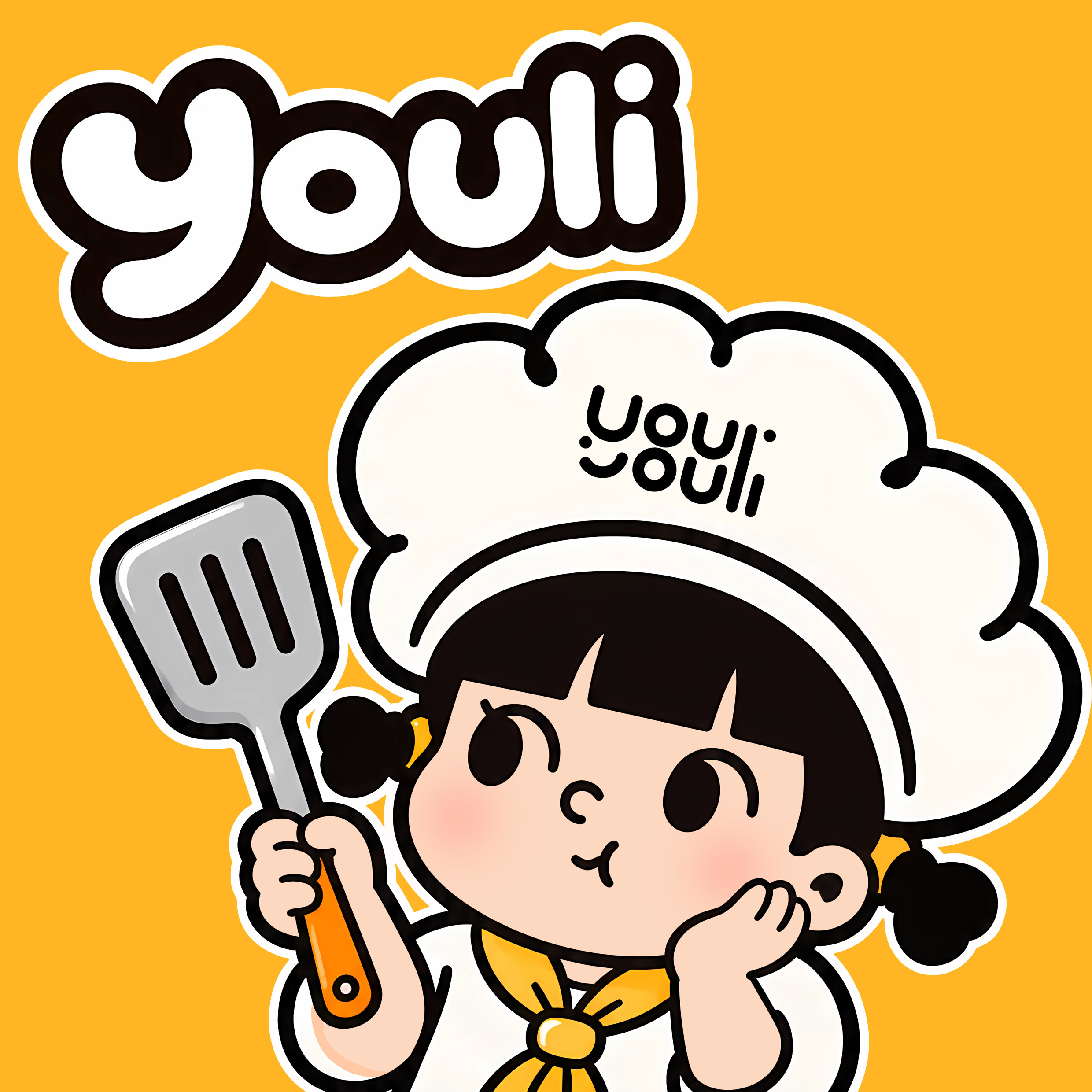 有有利 健康手作小零食的LOGO