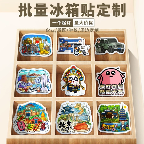 Магнит на холодильник, акриловая подвеска, индивидуальная фотография, делается под заказ, «сделай сам», домашний питомец