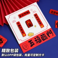 Холодильник купет по индивидуальному заказу