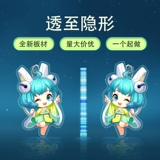 Акриловый брелок, креативная фотография, мультяшная подвеска для влюбленных, делается под заказ, «сделай сам»