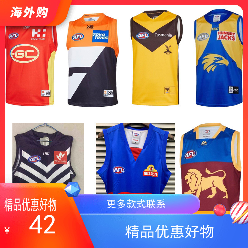 2019AFL Australian Lions Richmond Giants Gold Coast Sun West Coast Eagles football jersey