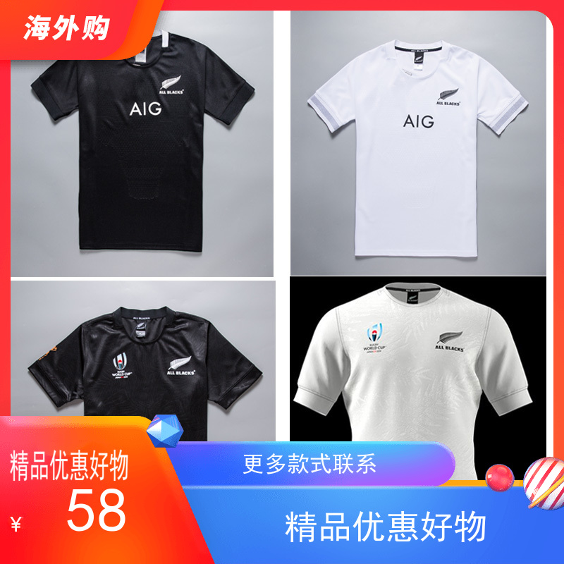 19 World Championship All-New Zealand Black Home Away Men's Olive Garment Jersey all blacks RUGBY