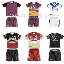 NRL Australian Broncos Panthers Dolphins St George childrens rugby clothing St George rugby