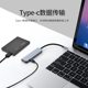 Apple macbook 도킹 스테이션 typec 확장기 USB3.0 디스플레이 U 디스크 키보드 마우스 airpro 변환 분배기 mac에 적합한 노트북 HDMI HD 프로젝션 스크린 4K