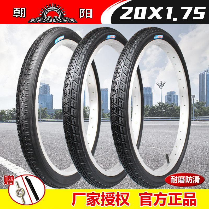 Chaoyang Tire 20X1.75 Bicycle Tire 47-406 Folding Car 20*175 Bicycle Tire 20 Inch Tire