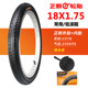 Zhengxin 타이어 18X1.75/1.95/2.125 자전거 타이어 18*175/2125 접이식 자전거 타이어