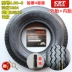 Lốp Zhengxin 4.00-8 xe đẩy nhà kho ô tô máy làm đất siêu nhỏ 4.80/400-8 lốp ngoài Zhengxin chịu mài mòn săm trong lốp xe máy honda lead Lốp xe máy
