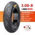 Lốp xe điện Zhengxin 2.75-8 / 3.00-8 / 3.50-8 lốp không săm 275/300/350 lốp 8 inch Lốp xe máy