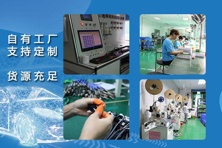 Подъемное приспособление 84820-33170适用于toyota威驰 02-13款左前门 玻璃升降器总开关axp4