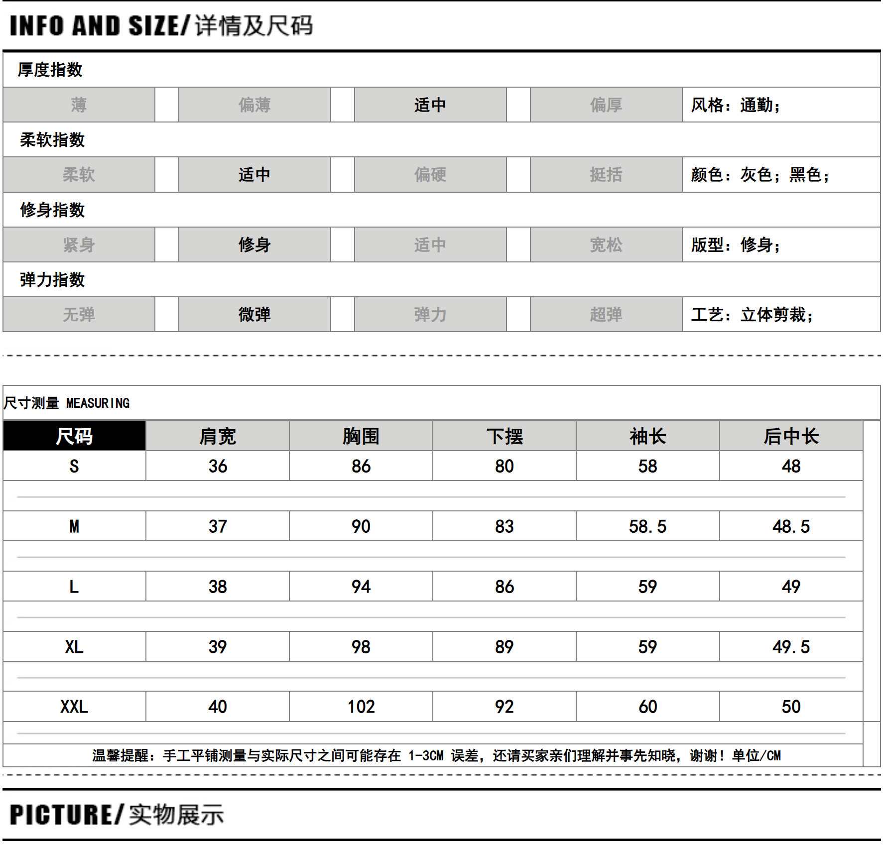 Кожаная куртка 覆古斜拉炼 炼 𫔀短款机车风上衣2025新款春秋立领修身黑色pu皮衣外套女 Tnxn