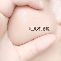 Watsons recommends buy 3 get 2 free (sensitive skin available)Shrink pore serum Say goodbye to pores