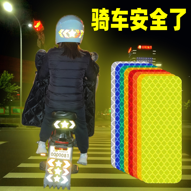柚子海车贴：117*33cm，让爱车瞬间变身个性潮品！