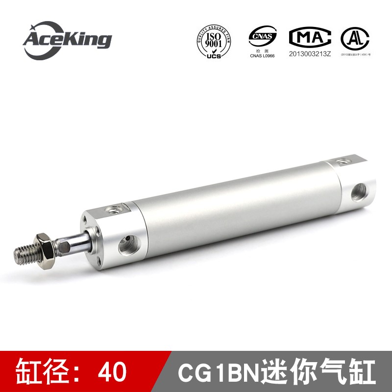 SMC type CDG1BN Mini cylinder CG1BA40-25 50 75250300400 500CG1BN light