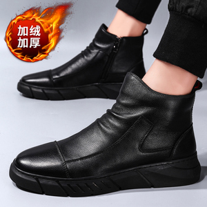 男士秋冬加绒马丁靴单鞋黑色高帮皮鞋男鞋