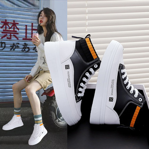 女士高帮小白鞋厚底鞋增高鞋板鞋街拍松糕鞋