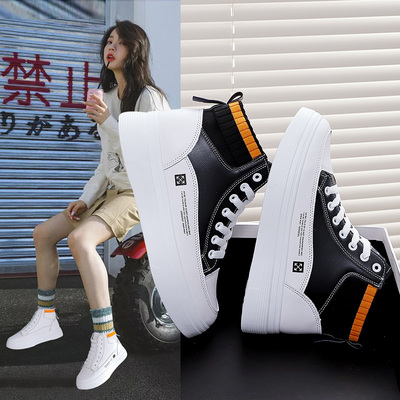 女士高帮小白鞋厚底鞋增高鞋板鞋街拍松糕鞋