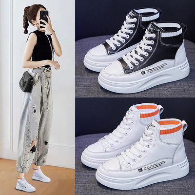 女学生韩版板鞋高帮帆布鞋运动鞋小白鞋女鞋
