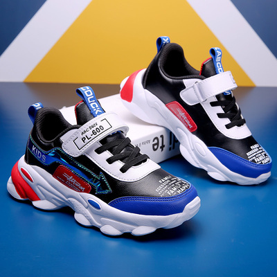 男童春秋季休闲鞋跑步鞋中大童运动鞋男童鞋