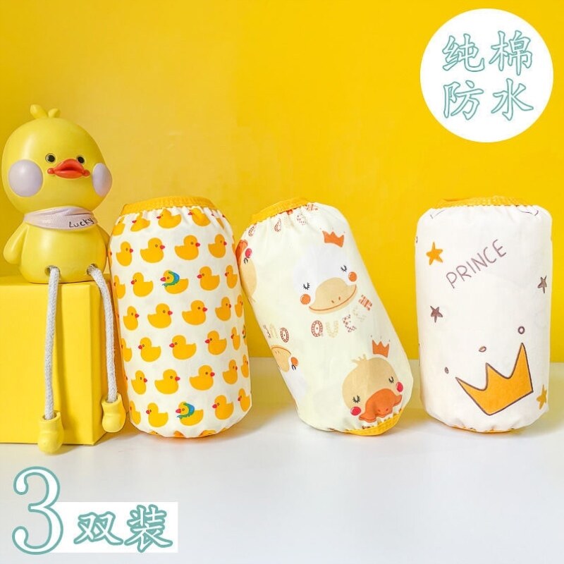 Child sleeveless yellow boy girl baby waterproof small sleeve set winter baby sleevable sleeve pure cotton autumn