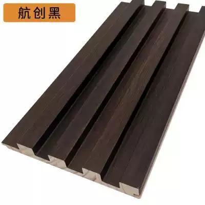 Solid Wood grille U-shaped T-edging strip TV background wall frame decorative lines embedded hanging ceiling edging
