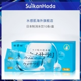 Япония импортировала Сюйкан Хада -датчик.