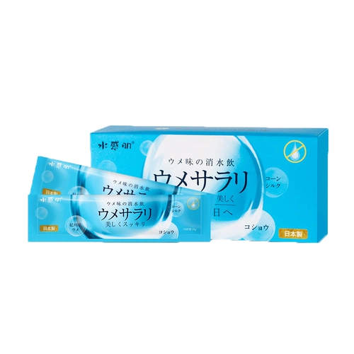 Япония импортировала Сюйкан Хада -датчик.