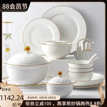 Light luxury bone China tableware set Nordic style combination bowl and plate High-end gift elders practical bowl and dish set Home
