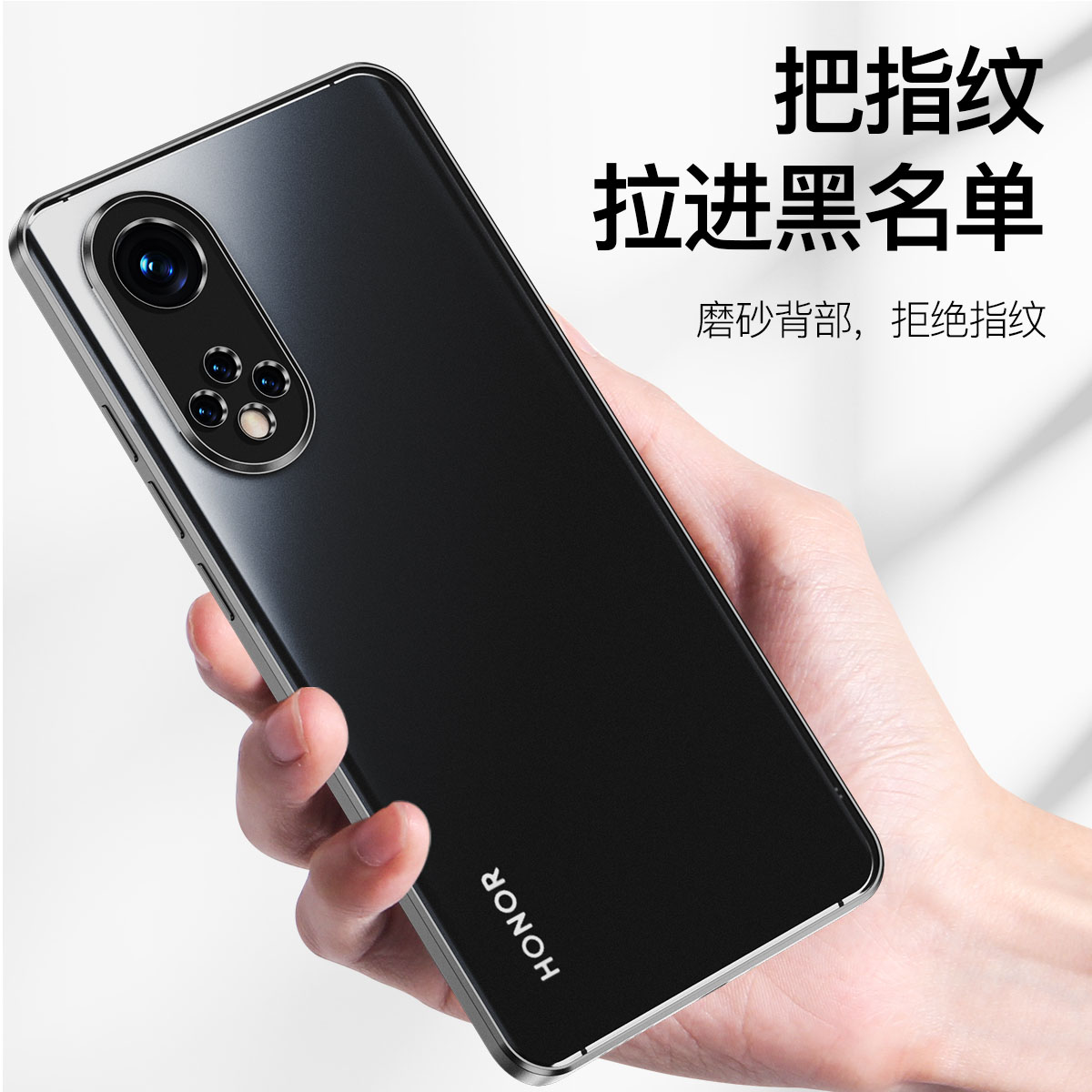 Moisturizing glory 50 mobile phone protection shell plating frosted new suitable for Huawei glory 50pro protective sleeve ultra-thin 50se anti-fall 2022 anti-fall sleeve soft silica gel full package net red tides extravagant