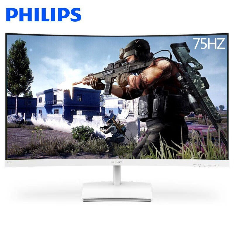 Philips 271E1SCW 27 inch white curved 1500R HD LCD 75hz refresh-Taobao