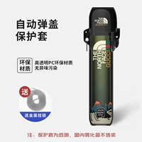 [4/5 поколения] к северу от черного дна